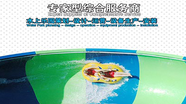 市場(chǎng)上為什么有越來(lái)越多的投資傾向于樂(lè)園項(xiàng)目改造？
