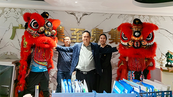 廣州昊至泉集團(tuán)初十開(kāi)市-祝同事們工作順利！愿集團(tuán)再創(chuàng)輝煌！